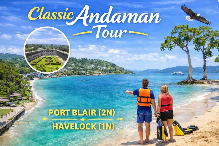 Andaman Tour Packages