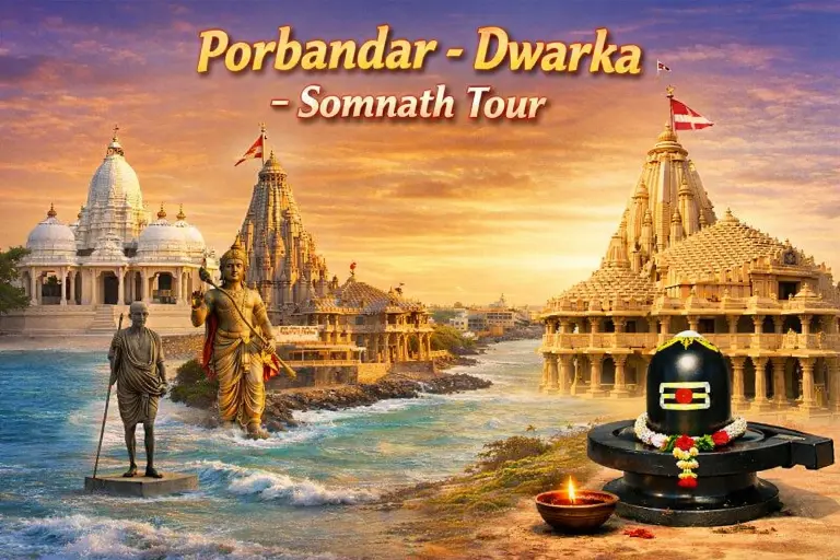 Dwarka Somnath Tour Packages